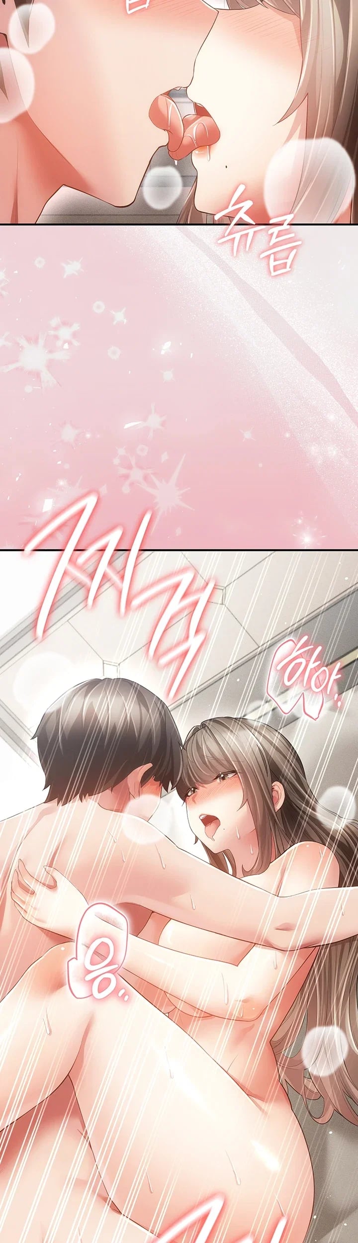 Pure Perverted Love Raw 67