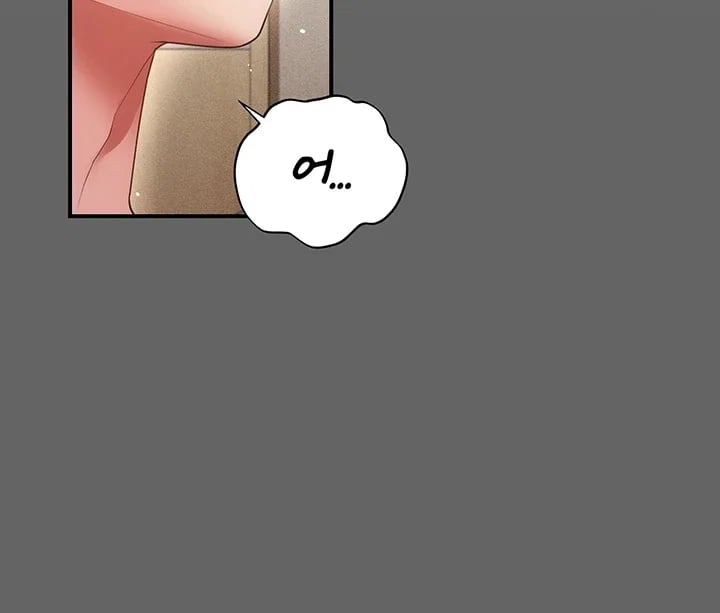 Pure Perverted Love Raw 21