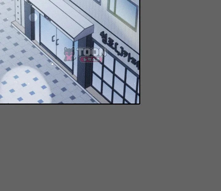 Pure Perverted Love Raw 31