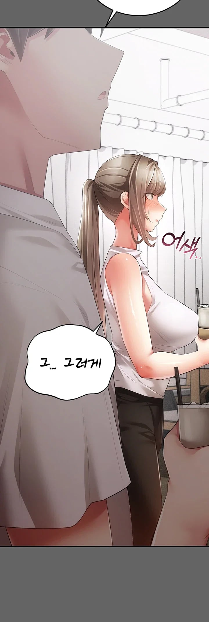Pure Perverted Love Raw 36