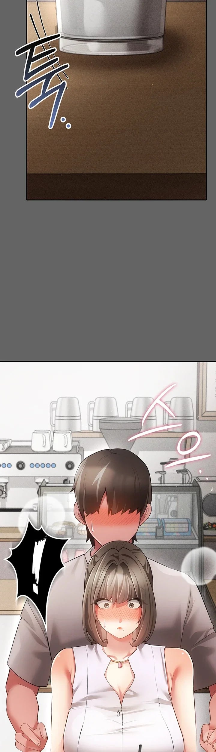 Pure Perverted Love Raw 39