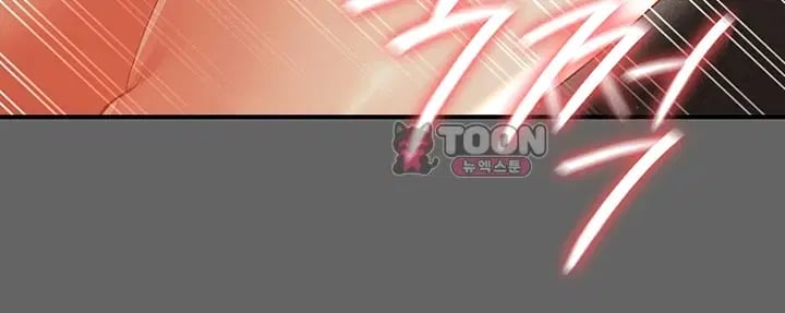 Pure Perverted Love Raw Chapter 27 - Page 31