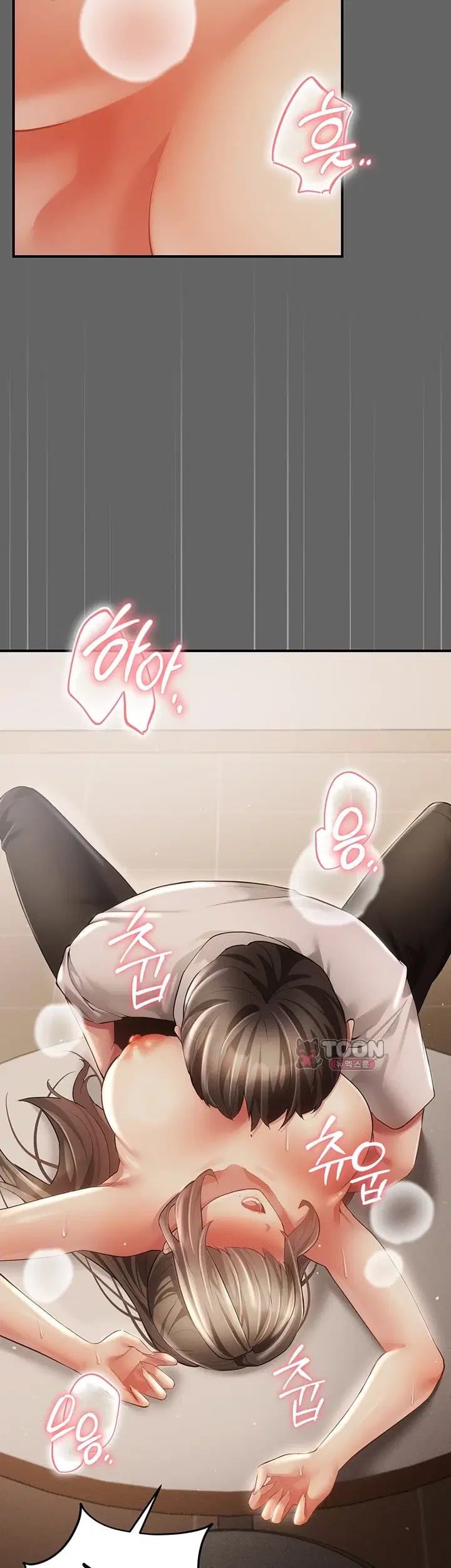 Pure Perverted Love Raw Chapter 27 - Page 8
