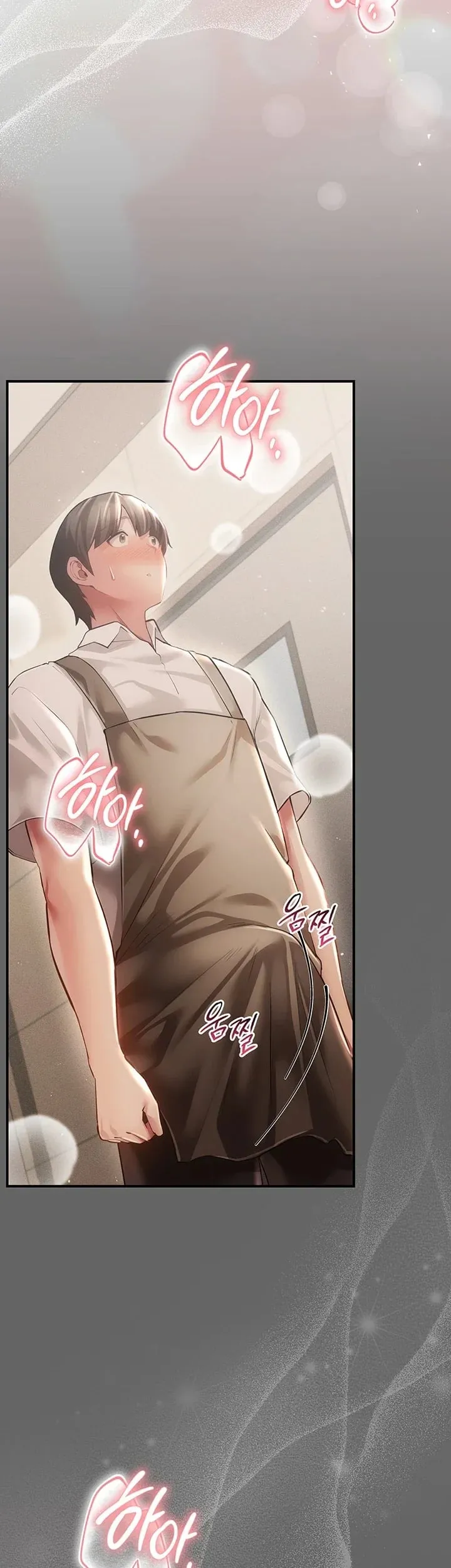 Pure Perverted Love Raw Chapter 28 - Page 9