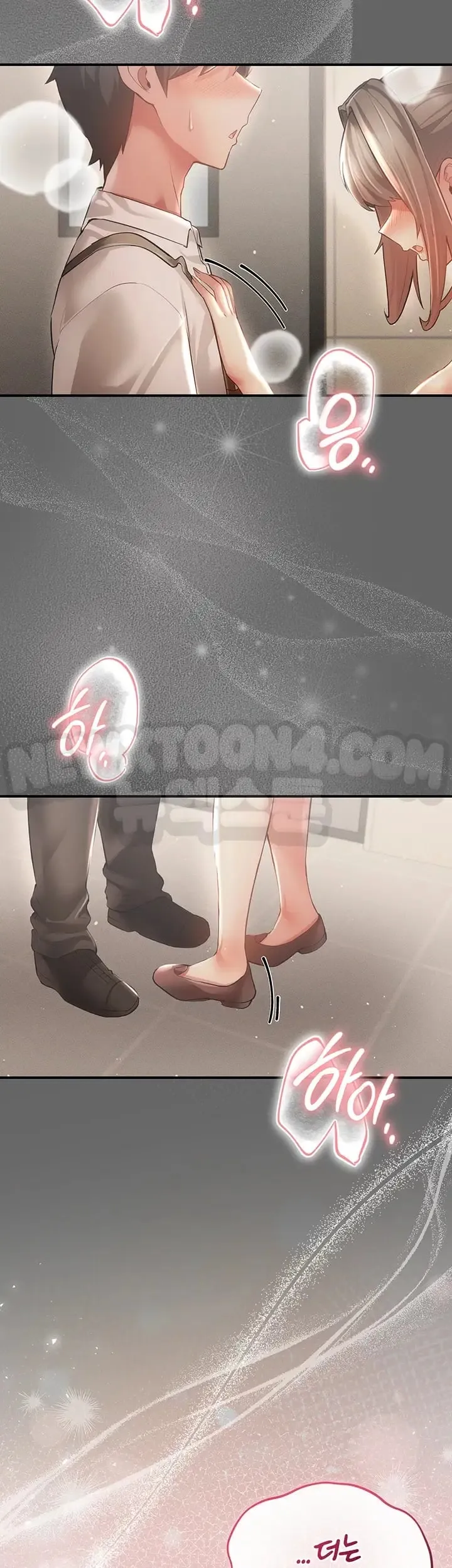 Pure Perverted Love Raw Chapter 28 - Page 10
