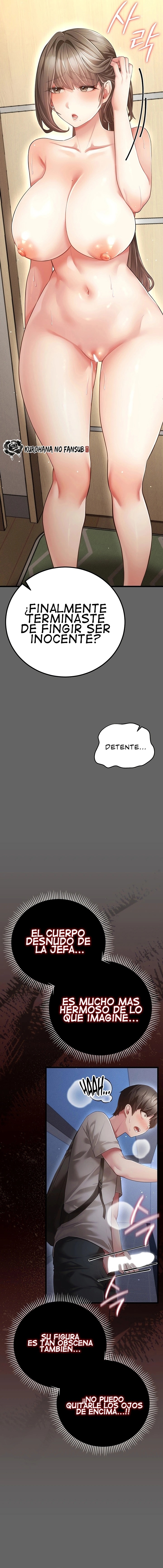 Pure Perverted Love Raw 20