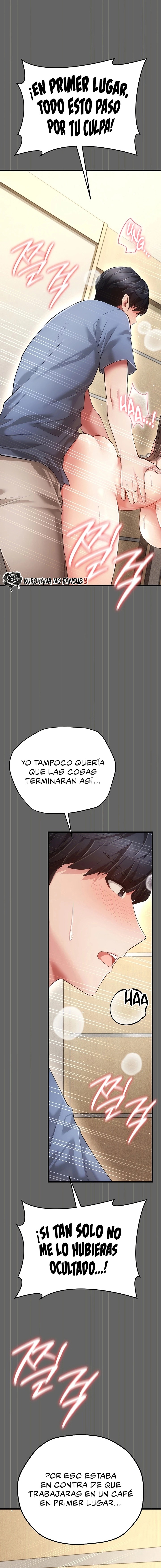Pure Perverted Love Raw 27