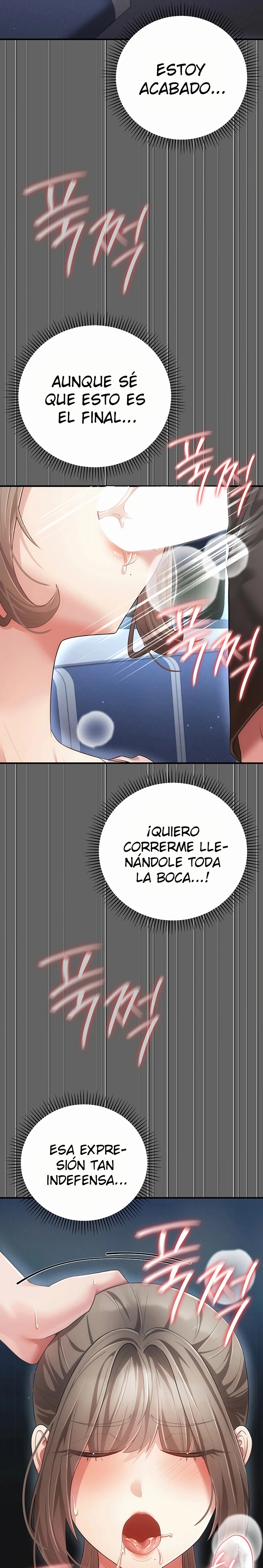 Pure Perverted Love Raw 13
