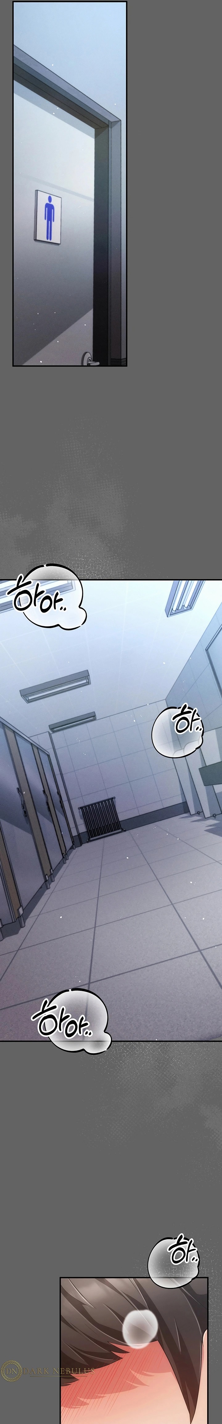 Pure Perverted Love Raw 19
