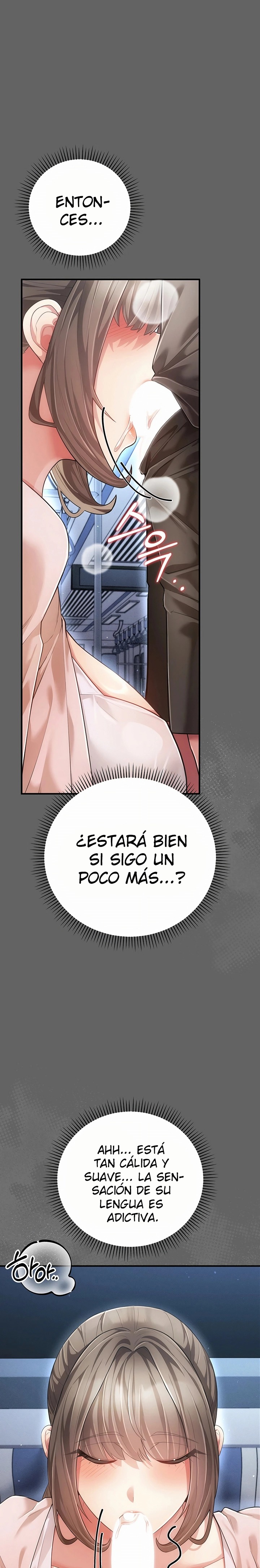 Pure Perverted Love Raw 4