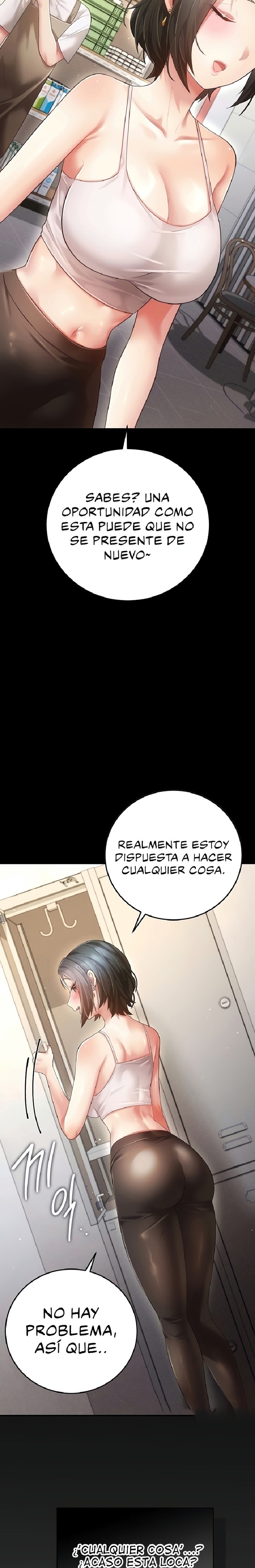 Pure Perverted Love Raw 14