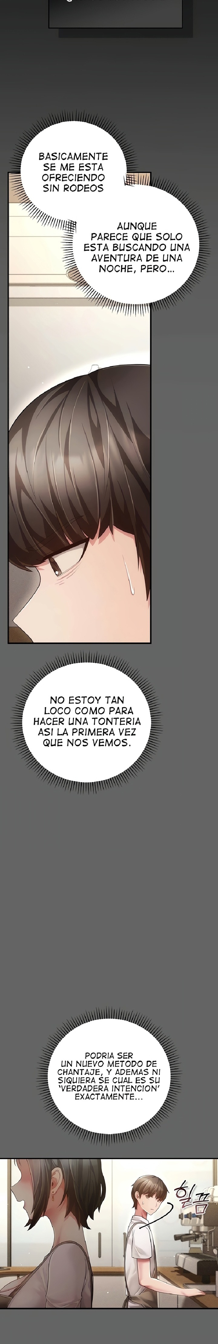 Pure Perverted Love Raw 15