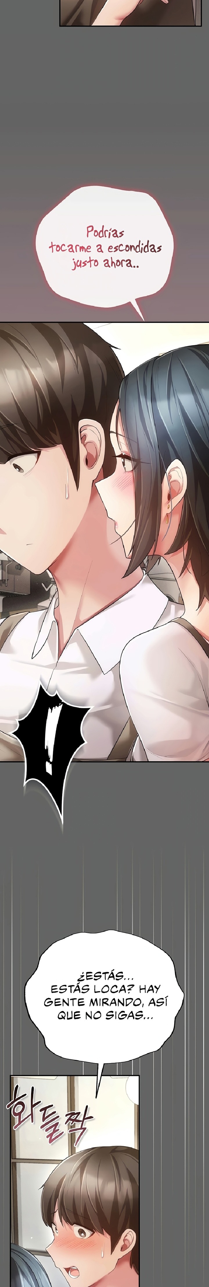 Pure Perverted Love Raw 27