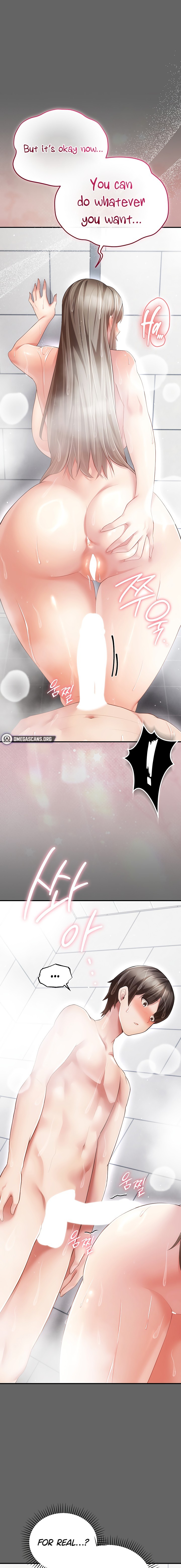 Pure Perverted Love 17