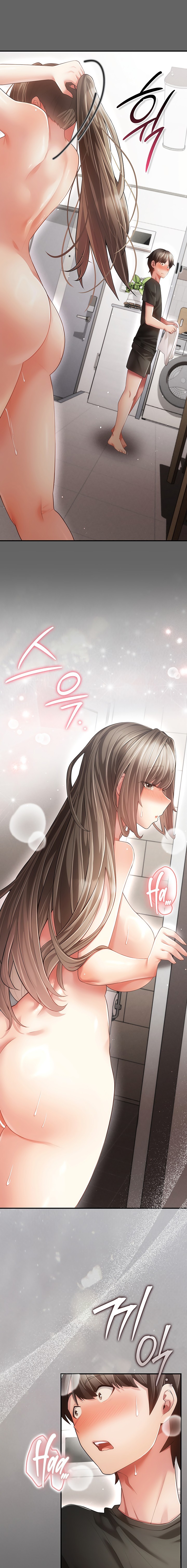 Pure Perverted Love 7