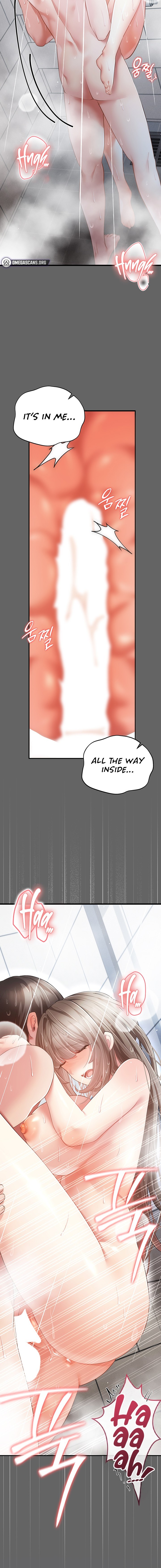 Pure Perverted Love 6