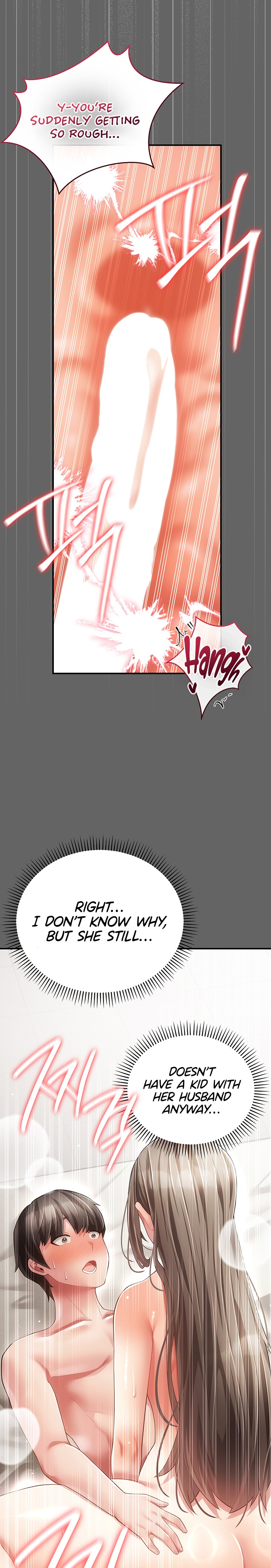 Pure Perverted Love 19