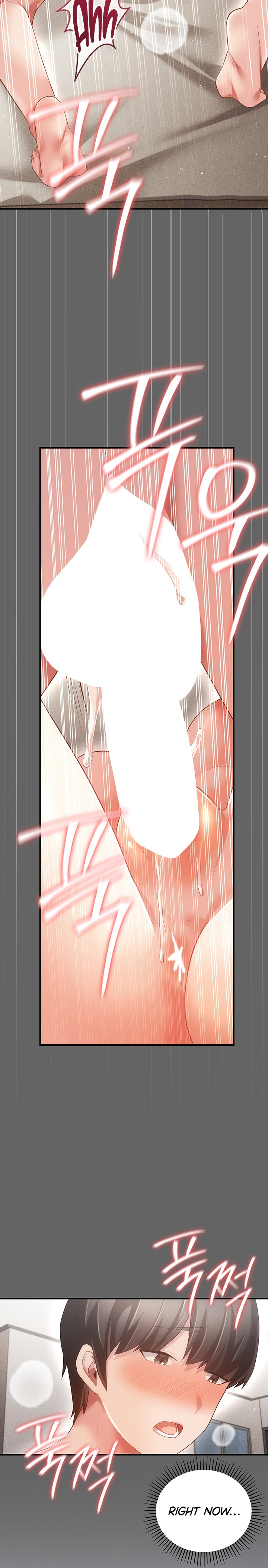 Pure Perverted Love 3
