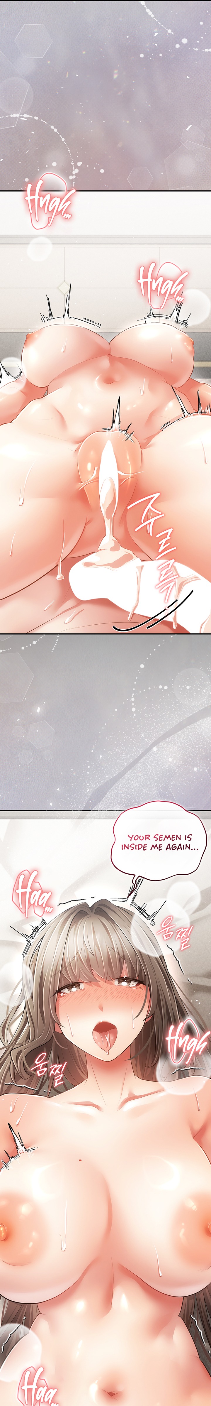 Pure Perverted Love 25