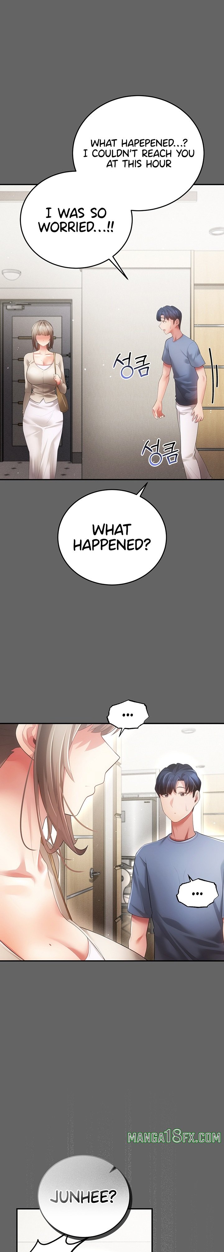 Pure Perverted Love 28