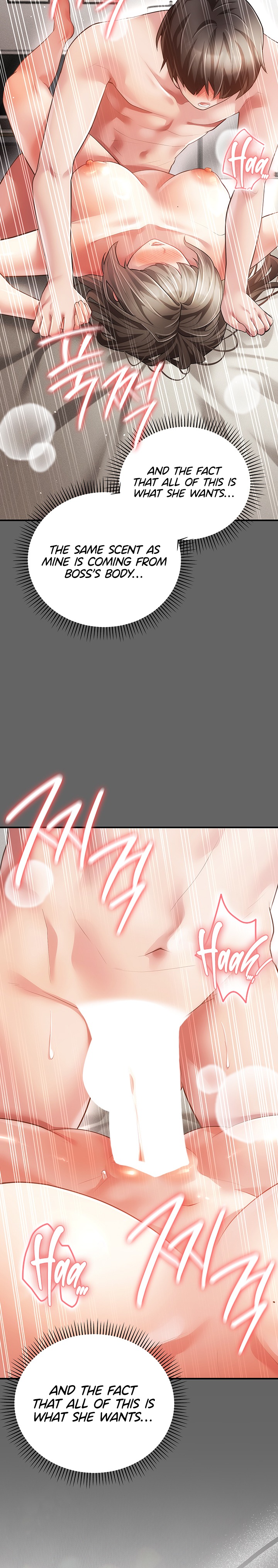 Pure Perverted Love 5