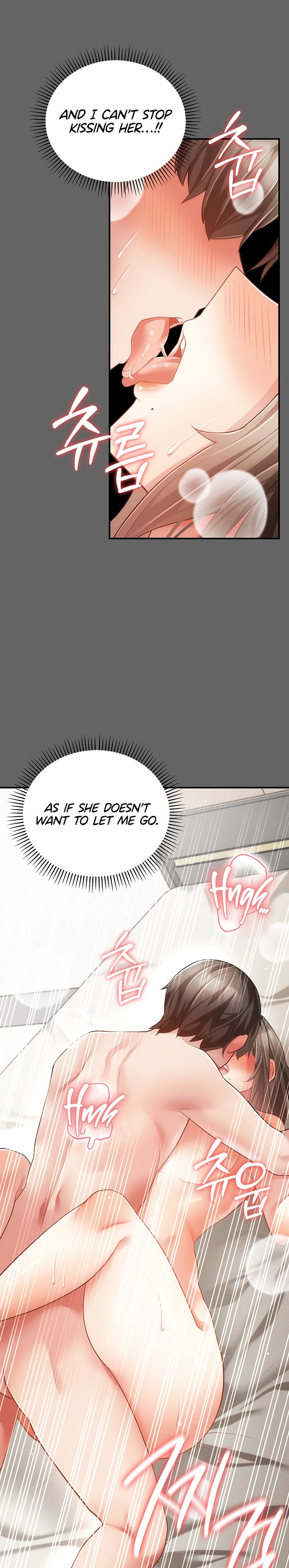 Pure Perverted Love 7