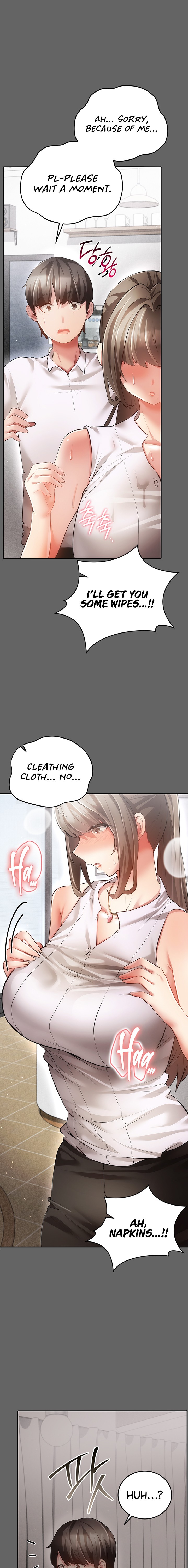 Pure Perverted Love 19