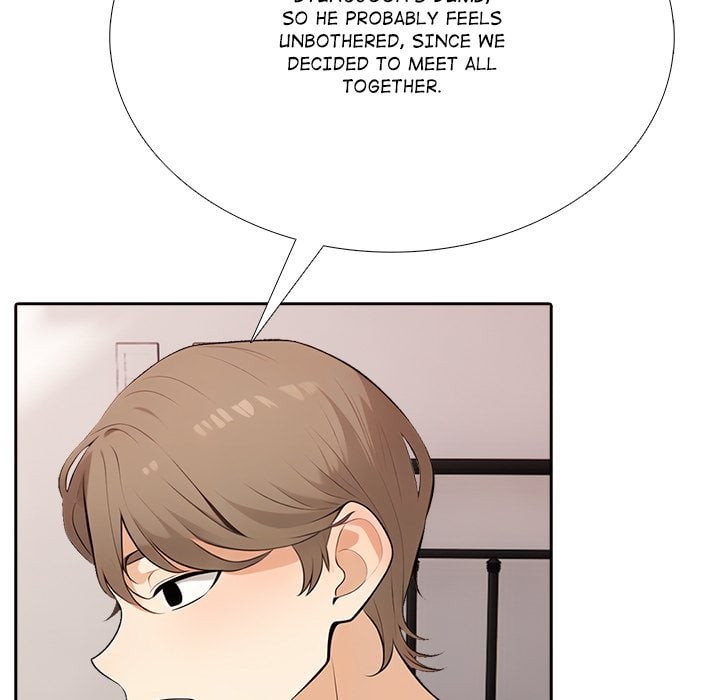 Purity Game 47