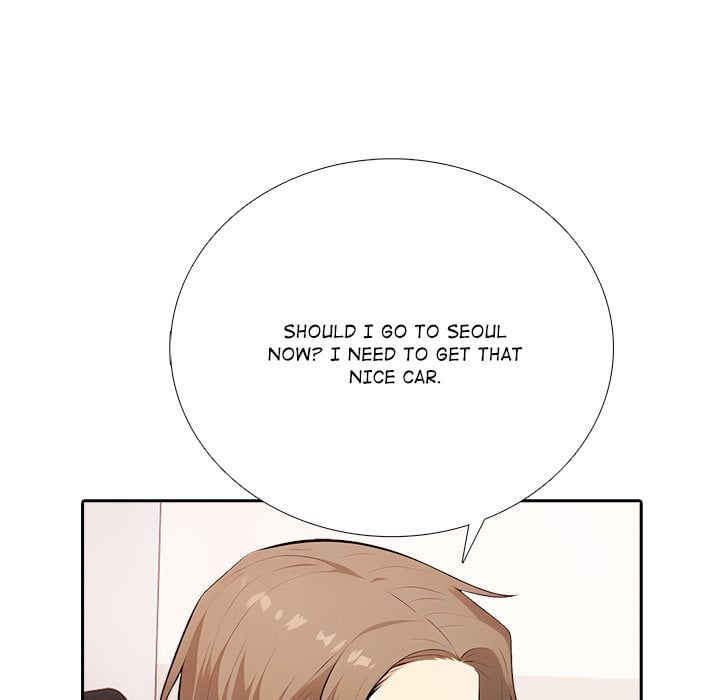 Purity Game 51