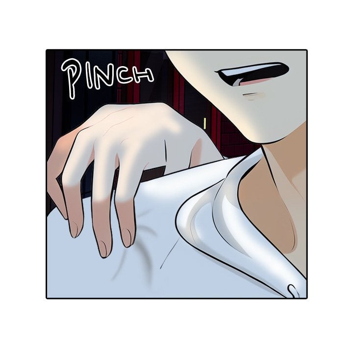 Purity Game 79