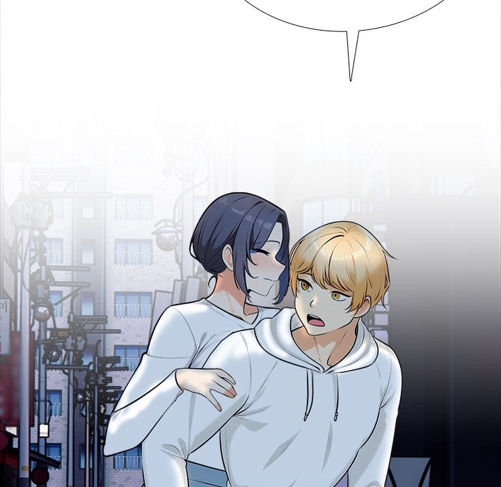 Purity Game 87