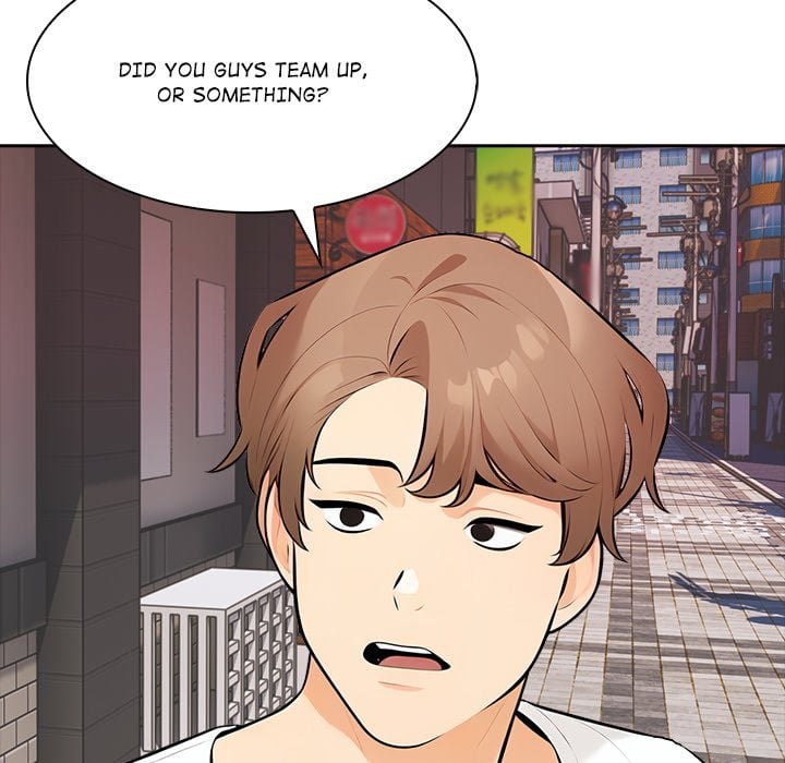 Purity Game 113