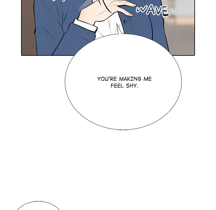 Purity Game 17