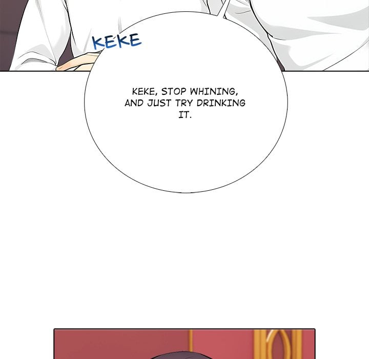 Purity Game 51