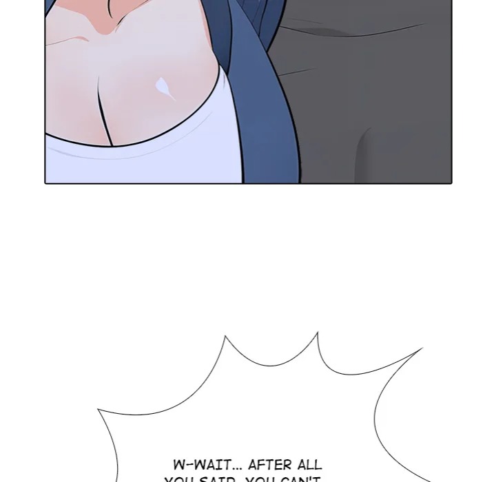 Purity Game 46