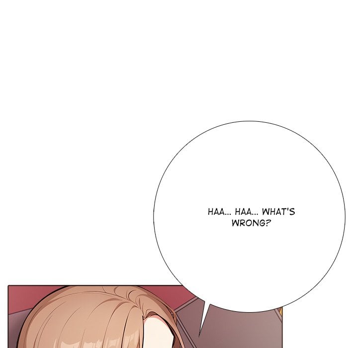 Purity Game 47
