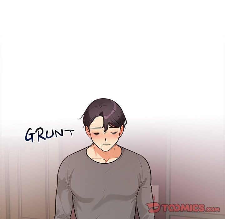 Purity Game 86