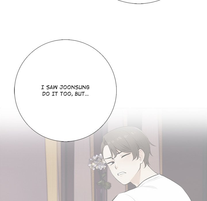 Purity Game 113