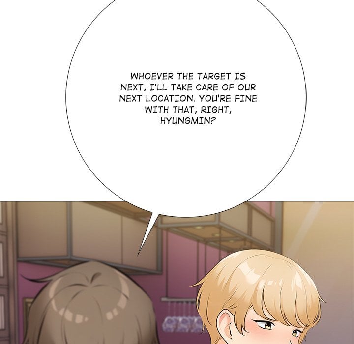 Purity Game 131