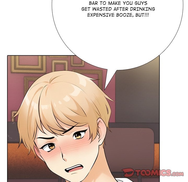 Purity Game 51
