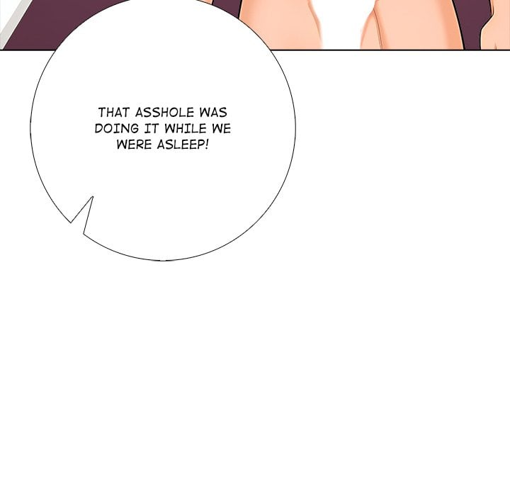 Purity Game 54
