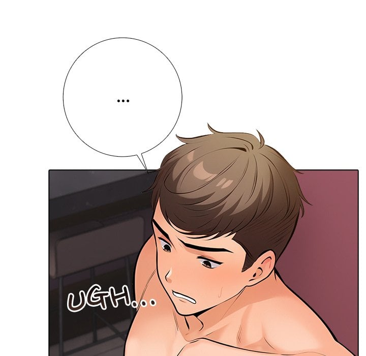 Purity Game 55