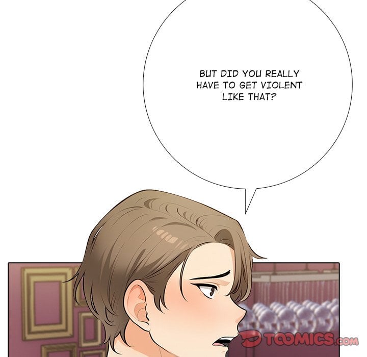 Purity Game 57