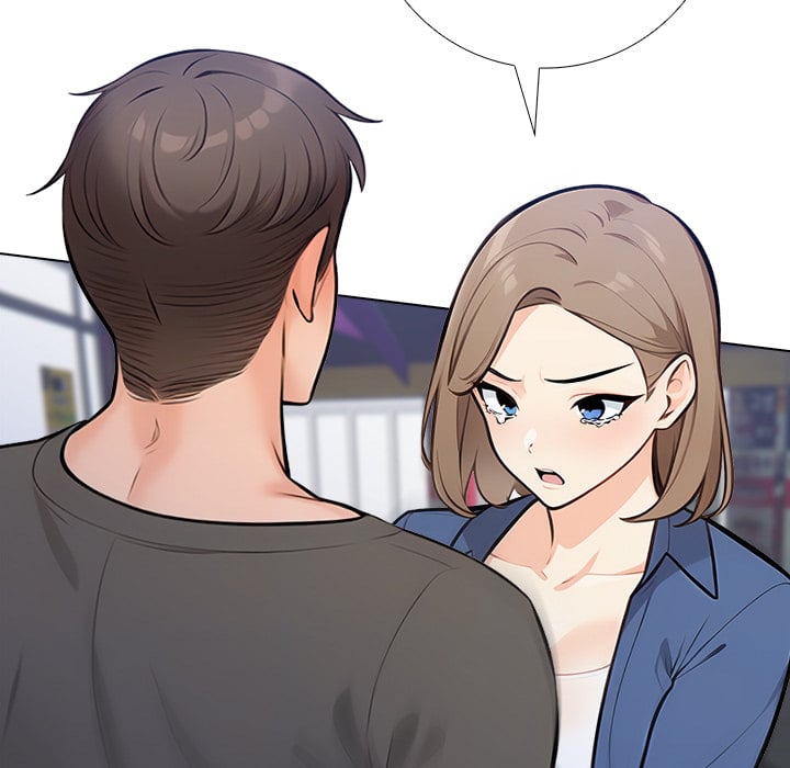 Purity Game 29