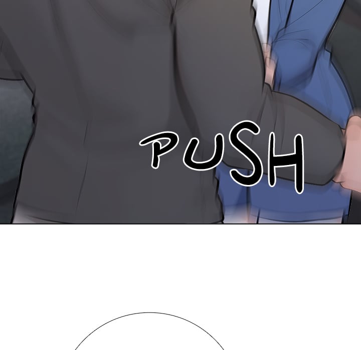 Purity Game 30