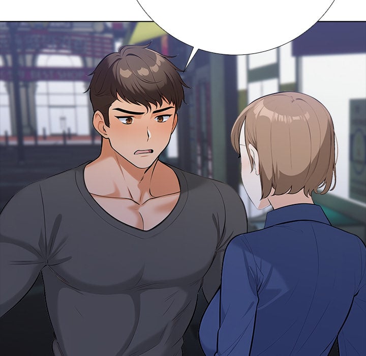 Purity Game 35