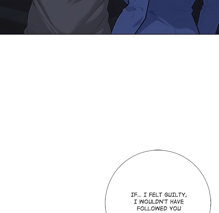 Purity Game 36