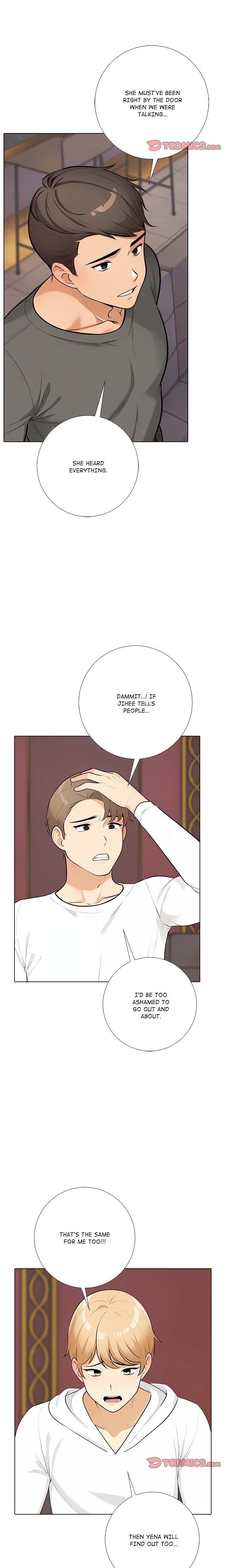 Purity Game 2
