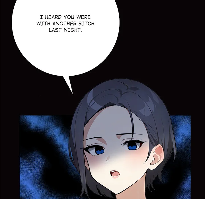 Purity Game 15