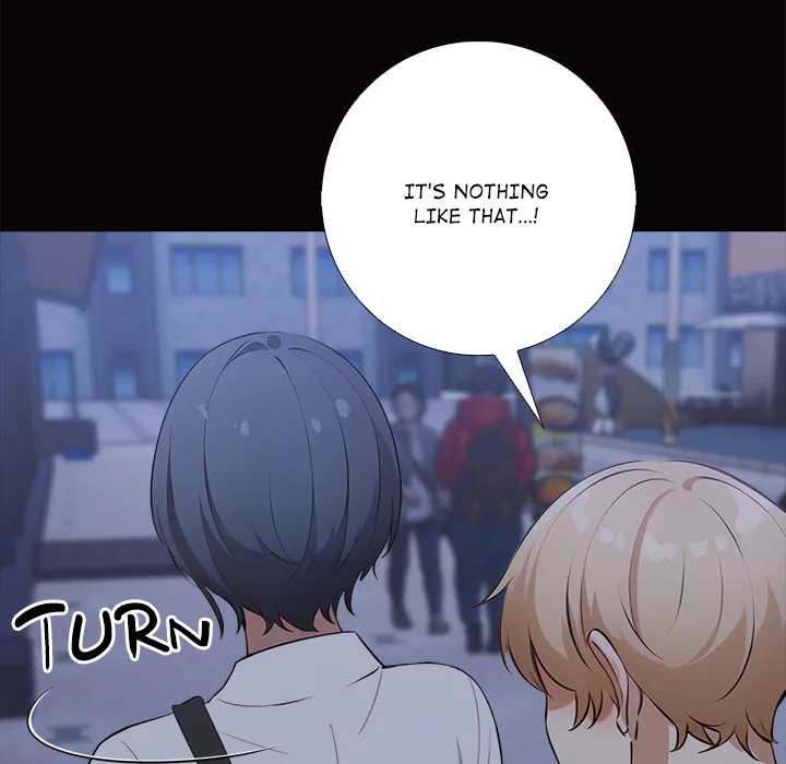 Purity Game 17